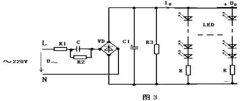 LED驅(qū)動(dòng)電源