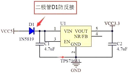 mos管h橋電路