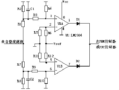 開(kāi)關(guān)電源電路圖