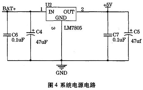 太陽能路燈電路圖