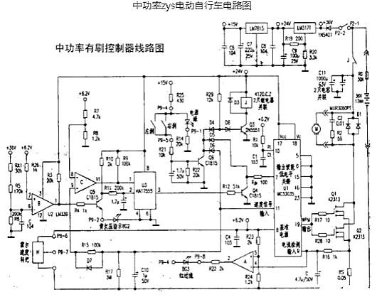 電動(dòng)自行車電路圖