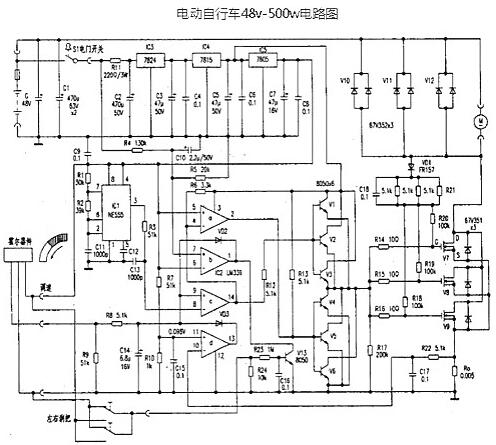 電動(dòng)自行車 MOS管