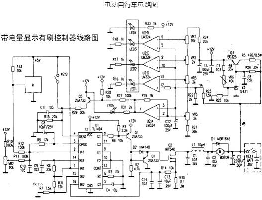 電動(dòng)自行車 MOS管