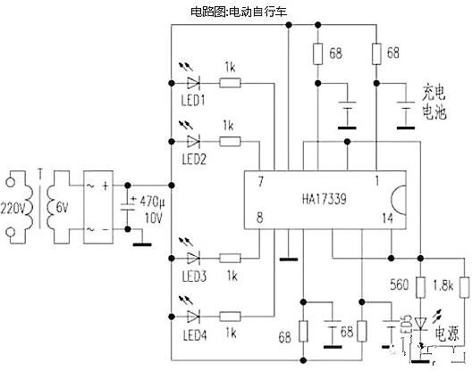 電動(dòng)自行車 MOS管