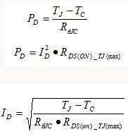 功率MOSFET