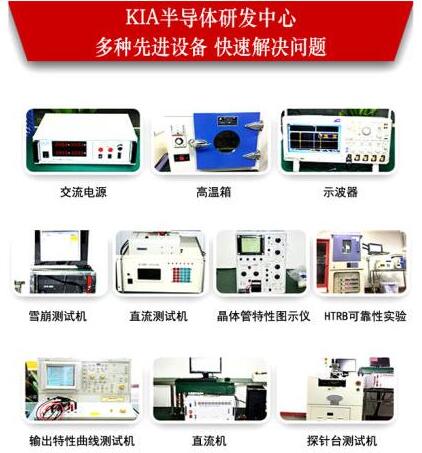 鋰電BMS,電動工具,場效應管