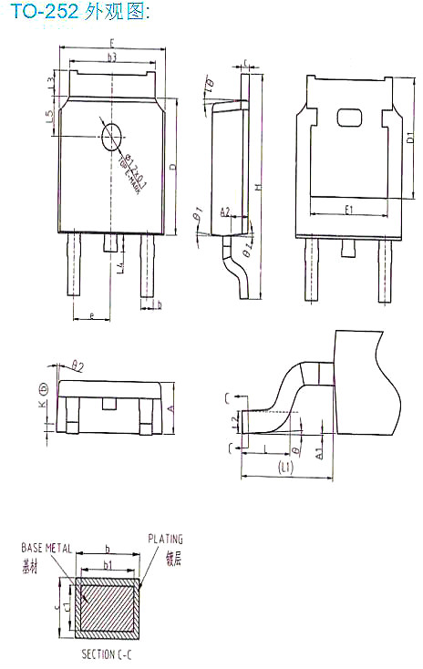 650v mos管