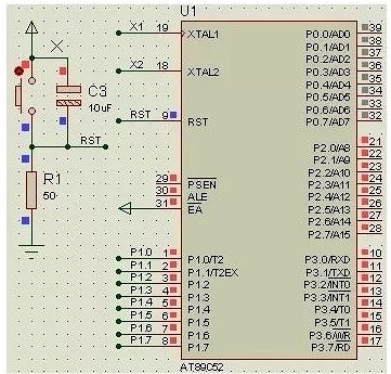 單片機(jī)電路設(shè)計(jì)