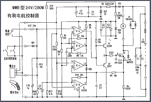 電動車控制器接線圖