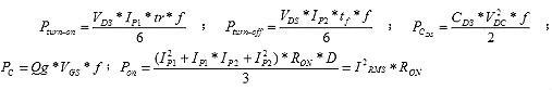 MOSFET,開關(guān)電源,EMI