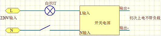 開關(guān)電源如何防止炸機