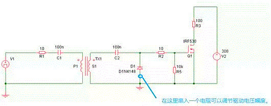 MOSFET,MOSFET驅(qū)動技術(shù)