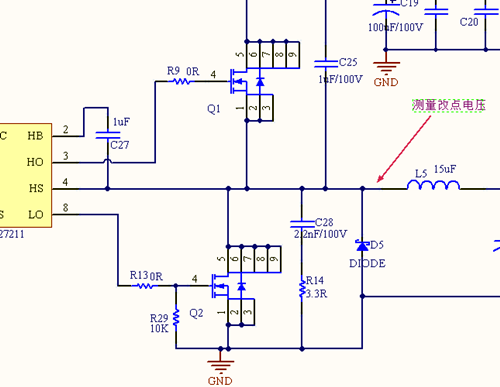 開(kāi)關(guān)電源電感電壓波形過(guò)沖、下沖-KIA MOS管