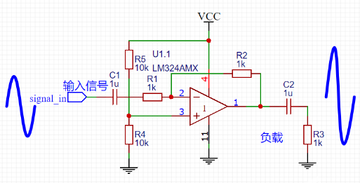 lm324運(yùn)算放大器,電路