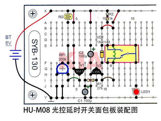 光控延時開關電路