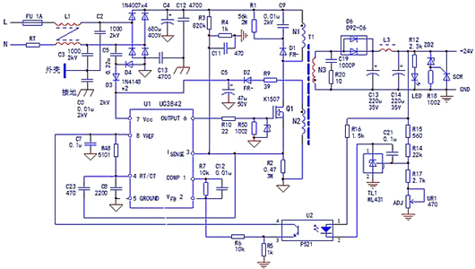 24v開(kāi)關(guān)電源原理電路圖分享-KIA MOS管